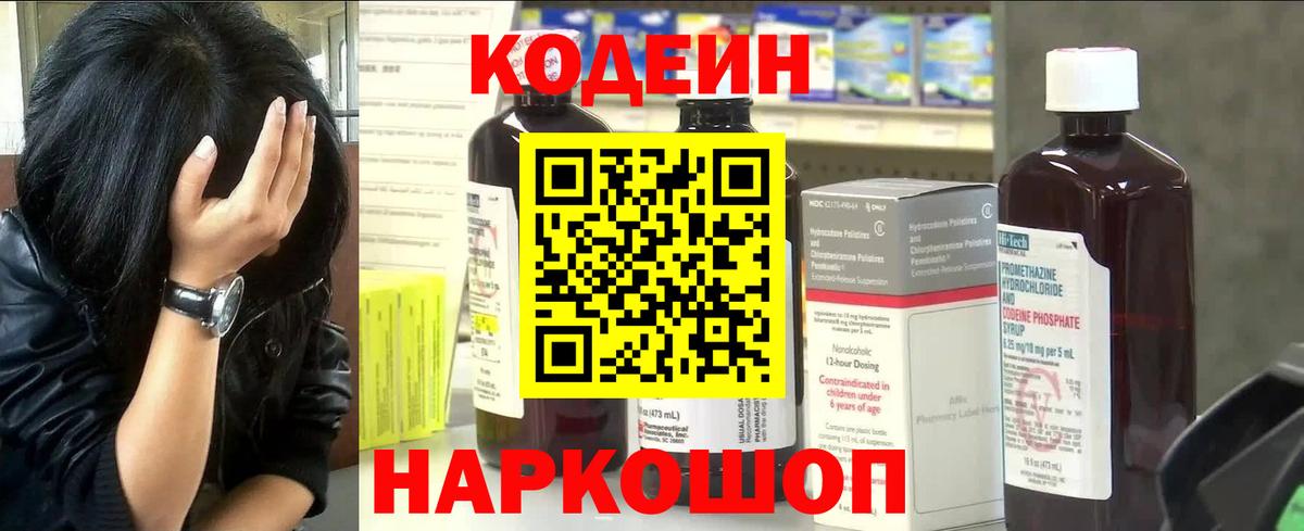 Гашиш Полевской