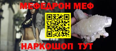 MDMA Тара