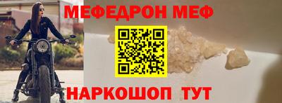 кокаин перу Среднеуральск