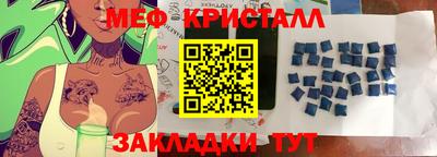 ешки Старая Купавна