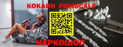 ешки Старая Купавна