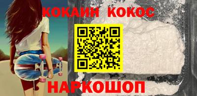 ешки Старая Купавна