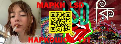 кокаин перу Среднеуральск
