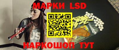ешки Старая Купавна
