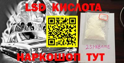 кокаин перу Среднеуральск