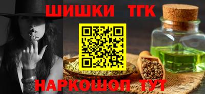СК Ставрополь