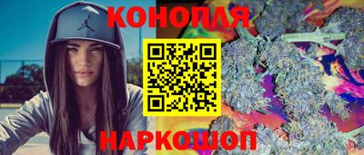 ешки Старая Купавна