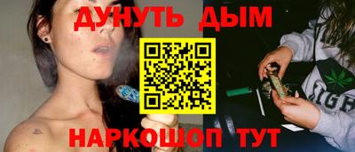 ешки Старая Купавна