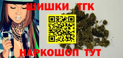 СК Ставрополь