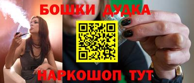кокаин перу Среднеуральск