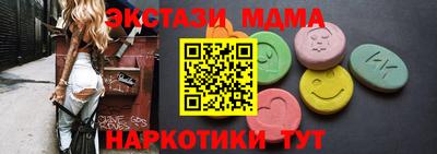кокаин перу Среднеуральск