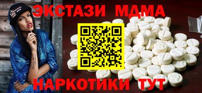 ешки Старая Купавна