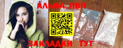 СК Ставрополь