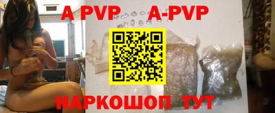 кокаин перу Среднеуральск