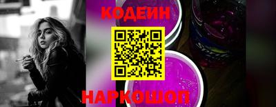 ешки Старая Купавна