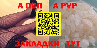 кокаин перу Среднеуральск
