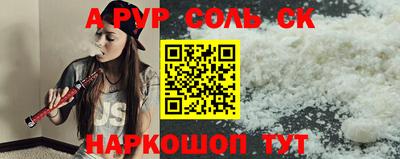 ешки Старая Купавна