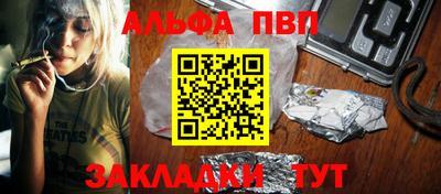 кокаин перу Среднеуральск