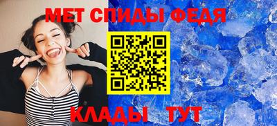 СК Ставрополь