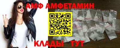ешки Старая Купавна
