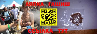 ешки Старая Купавна