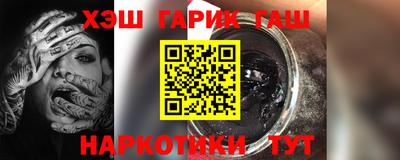 кокаин перу Среднеуральск