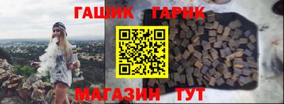 ешки Старая Купавна