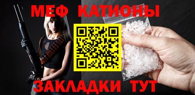 ешки Старая Купавна